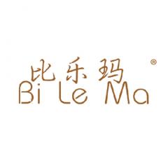 比乐玛