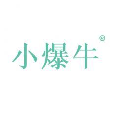 小爆牛