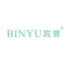 宾誉