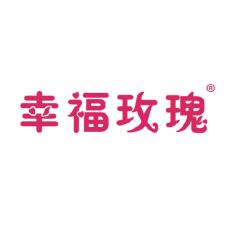 幸福玫瑰