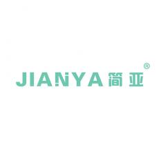简亚