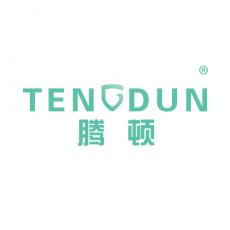 腾顿 TENDUN