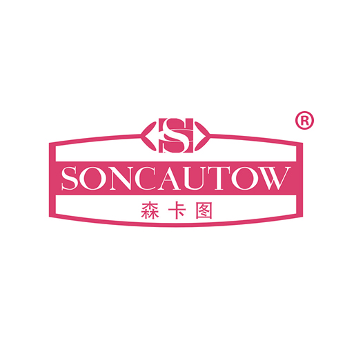 森卡图 SONCAUTOW SC