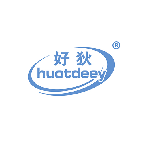 好狄 HUOTDEEY