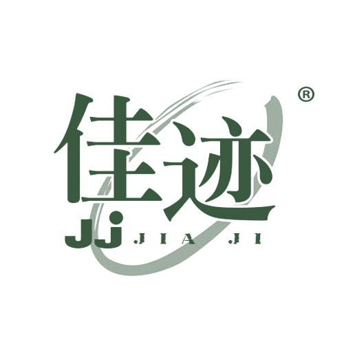 佳迹 JJJIAJI