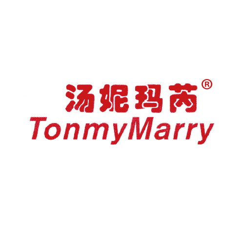 汤妮玛芮 TONMYMARRY