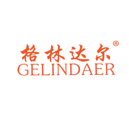 格林达尔