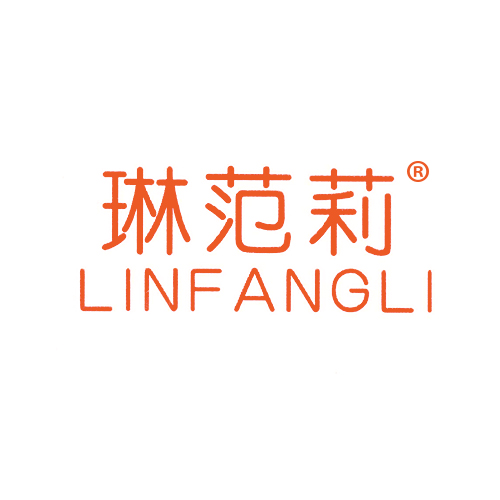 琳范莉 LINFANGLI