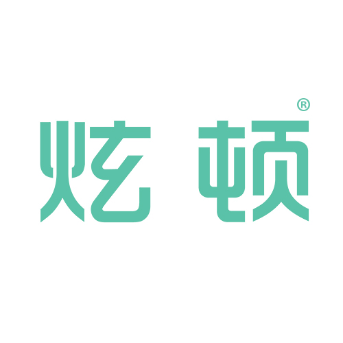 炫顿