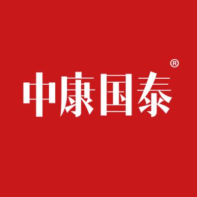 中康国泰