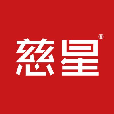 慈星