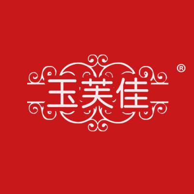 玉芙佳