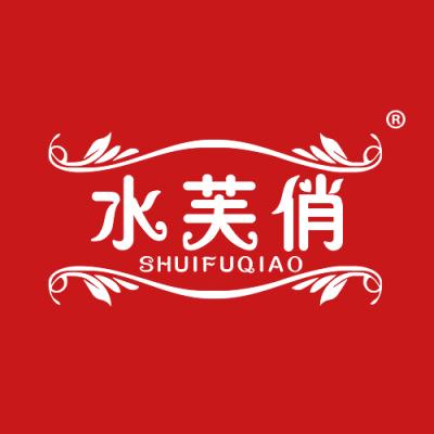 水芙俏
