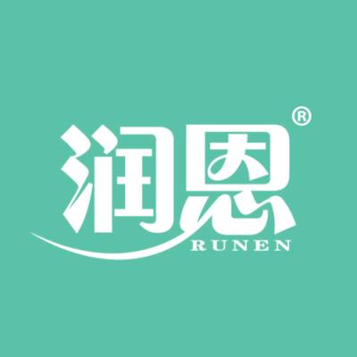润恩
