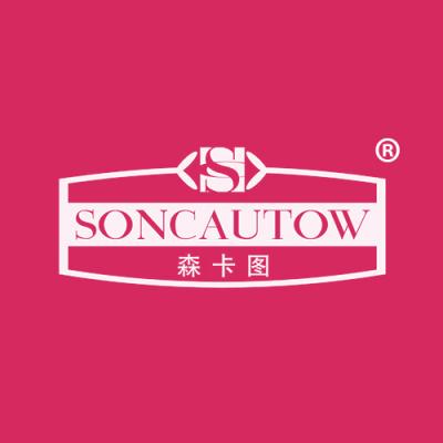 森卡图 SONCAUTOW SC