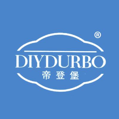 DIYDURBO 帝登堡