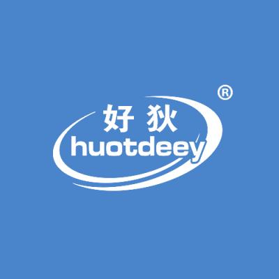 好狄 HUOTDEEY