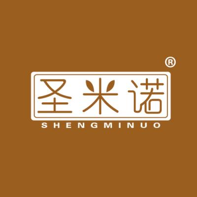 圣米诺