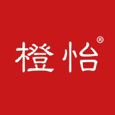 橙怡