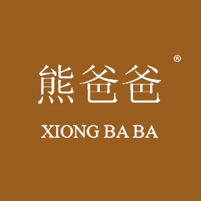 熊爸爸 PAPA BEAR