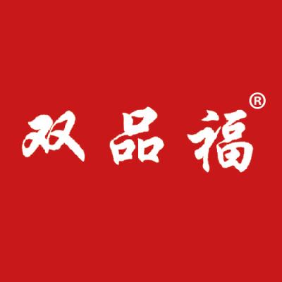 双品福