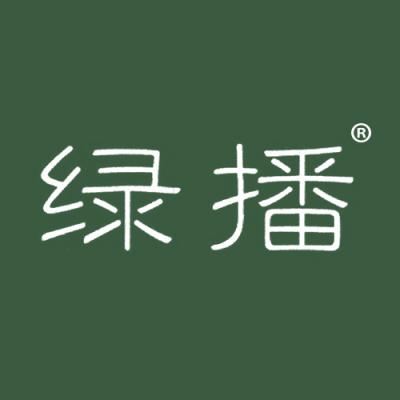 绿播