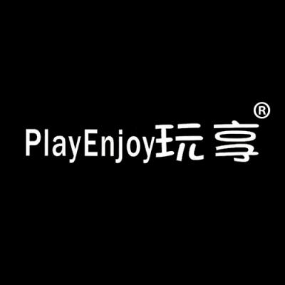 玩享 PLAYENJOY