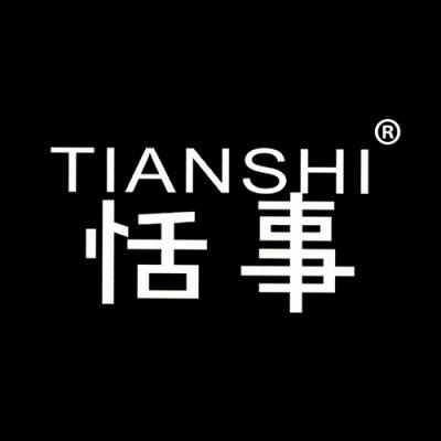 恬事