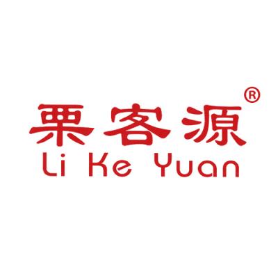 栗客源