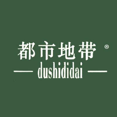都市地带