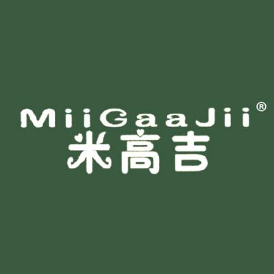 米高吉 MIIGAAJII