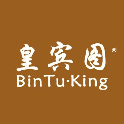 皇宾图 BINTU·KING