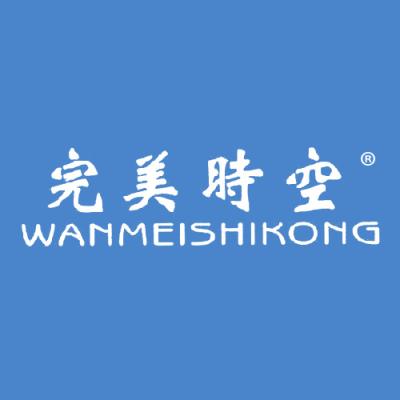 完美时空