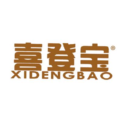 喜登宝