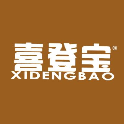喜登宝