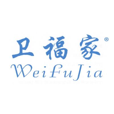 卫福家