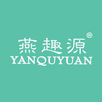 燕趣源