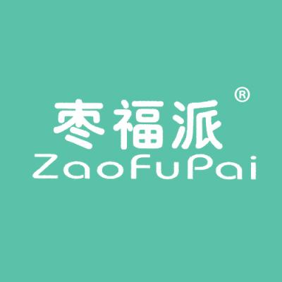 枣福派