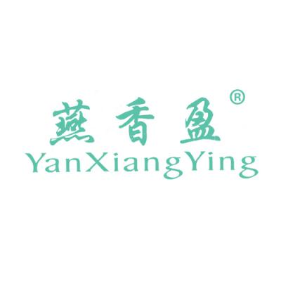 燕香盈