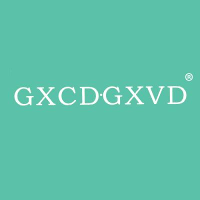 GXCD·GXVD