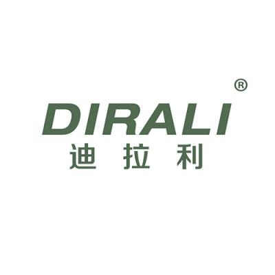 迪拉利 DIRALA