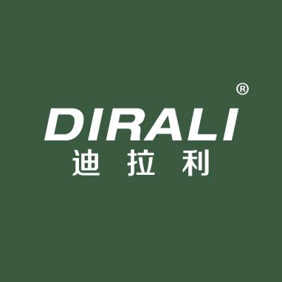 迪拉利 DIRALA