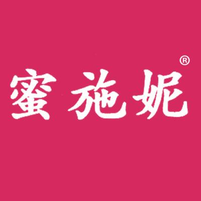 蜜施妮