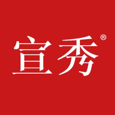 宣秀