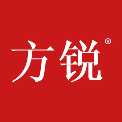 方锐