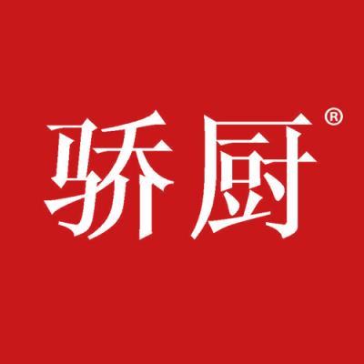 骄厨