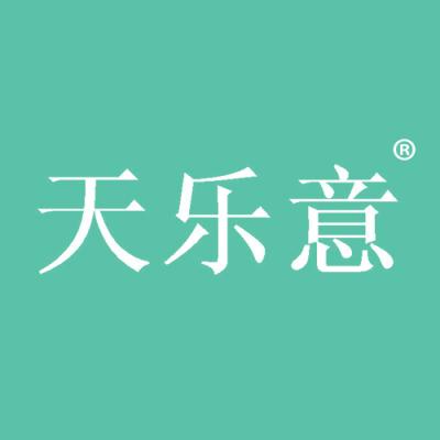 天乐意