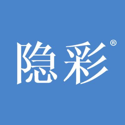 隐彩