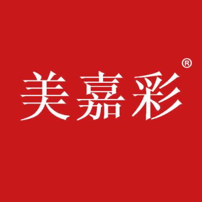美嘉彩