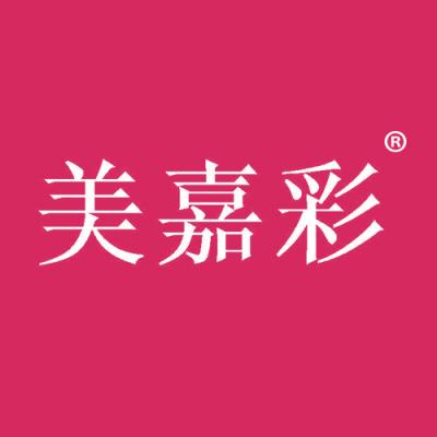 美嘉彩